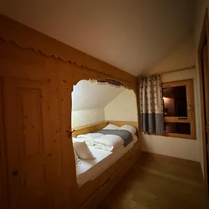 3* ホテル Le Jalouvre